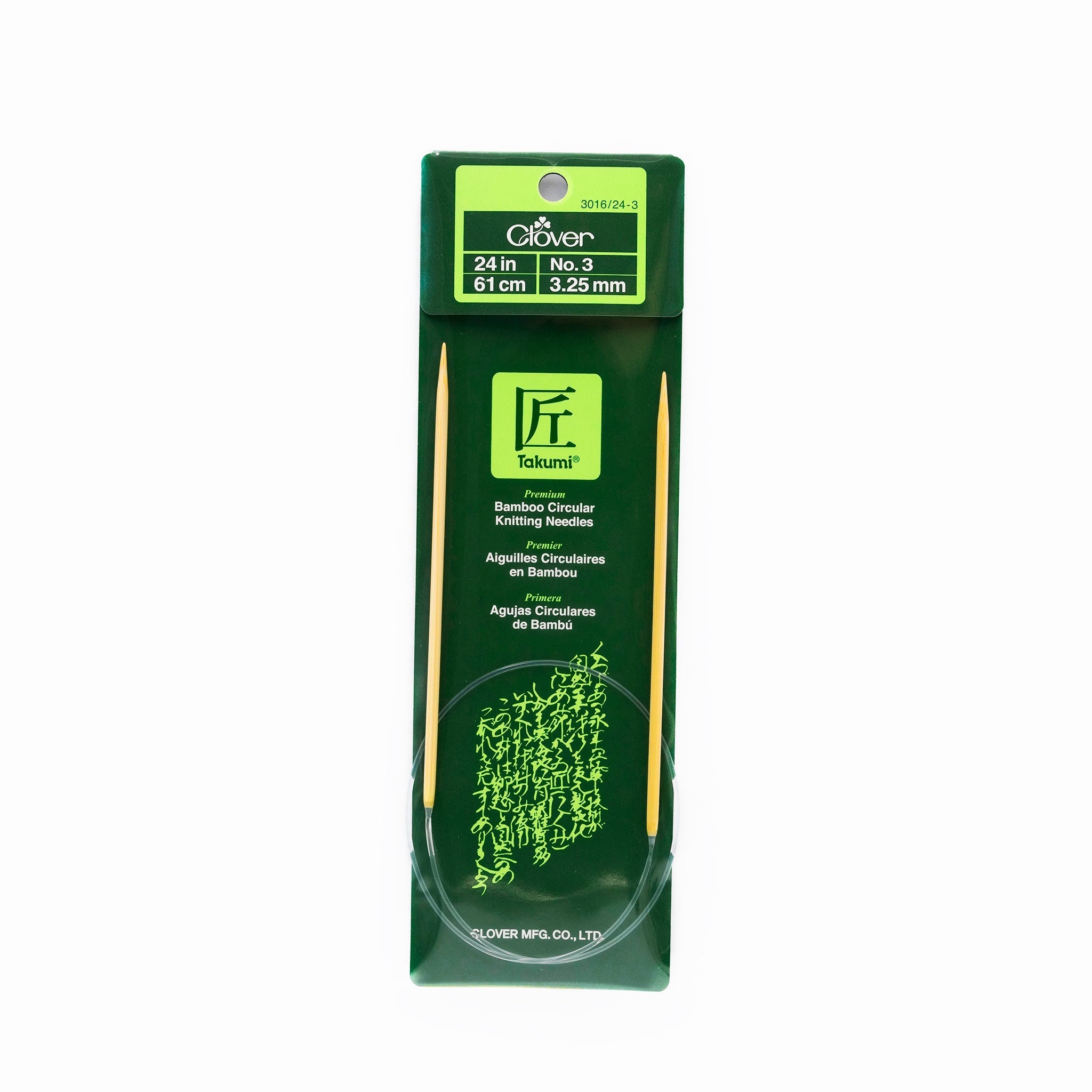 Takumi Bamboo Knitting Needles Circular 24" No. 3 (3.25mm)