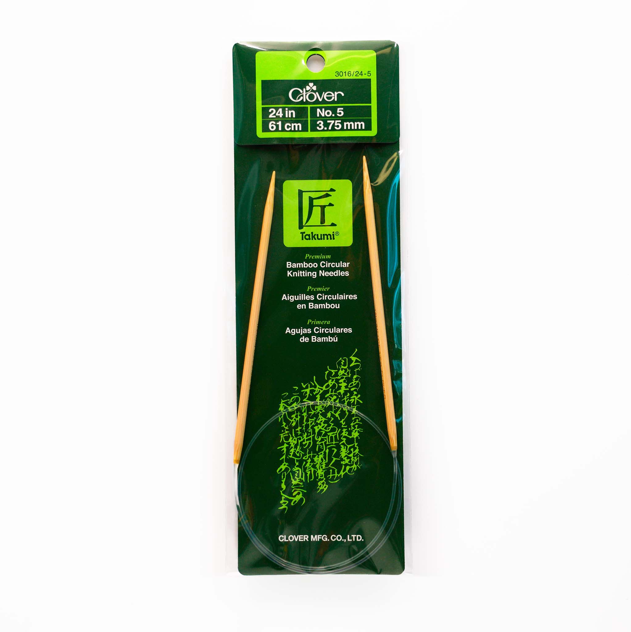 Takumi Bamboo Knitting Needles Circular 24" No. 5 (3.75mm)