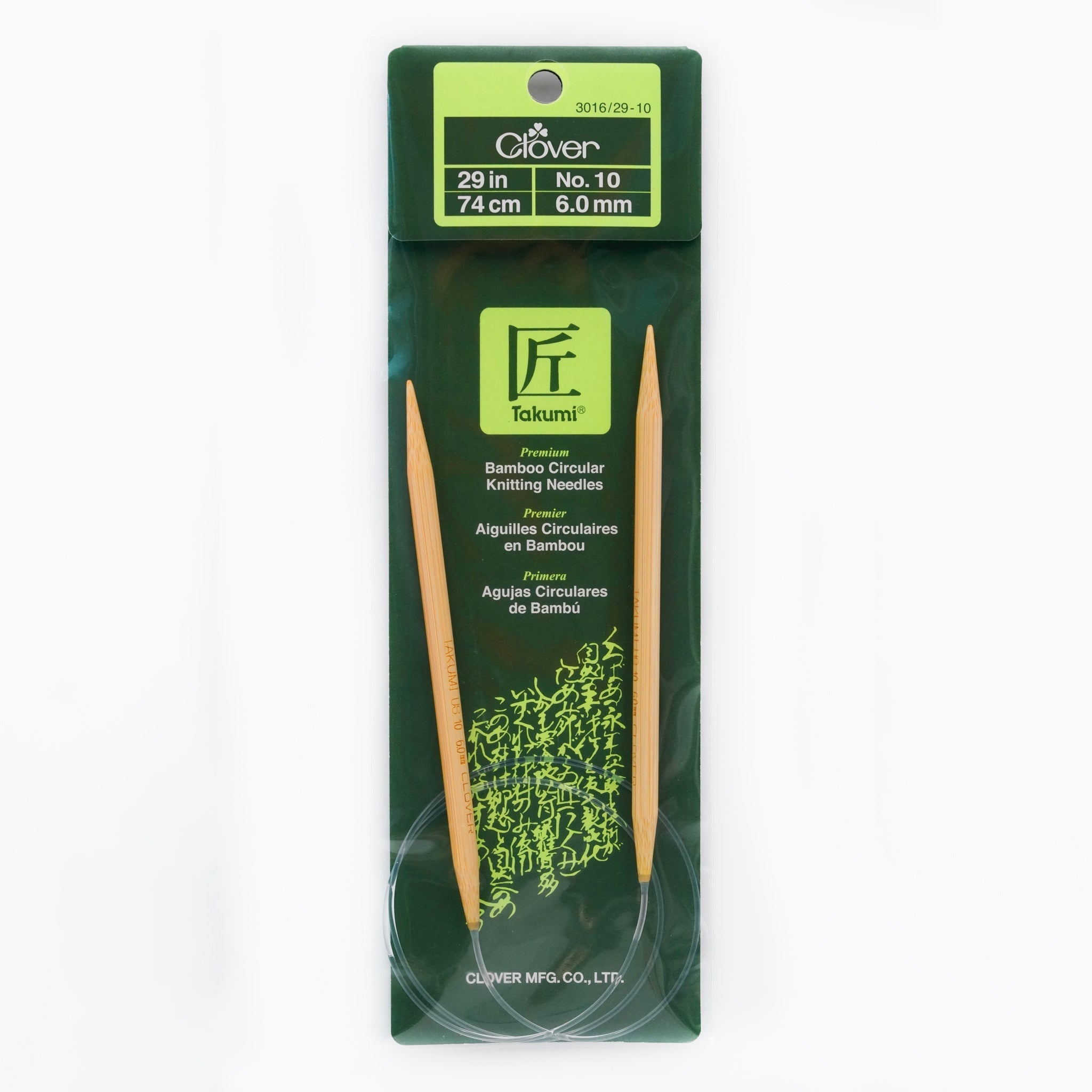 Takumi Bamboo Knitting Needles Circular 29" No. 10 (6.00mm)