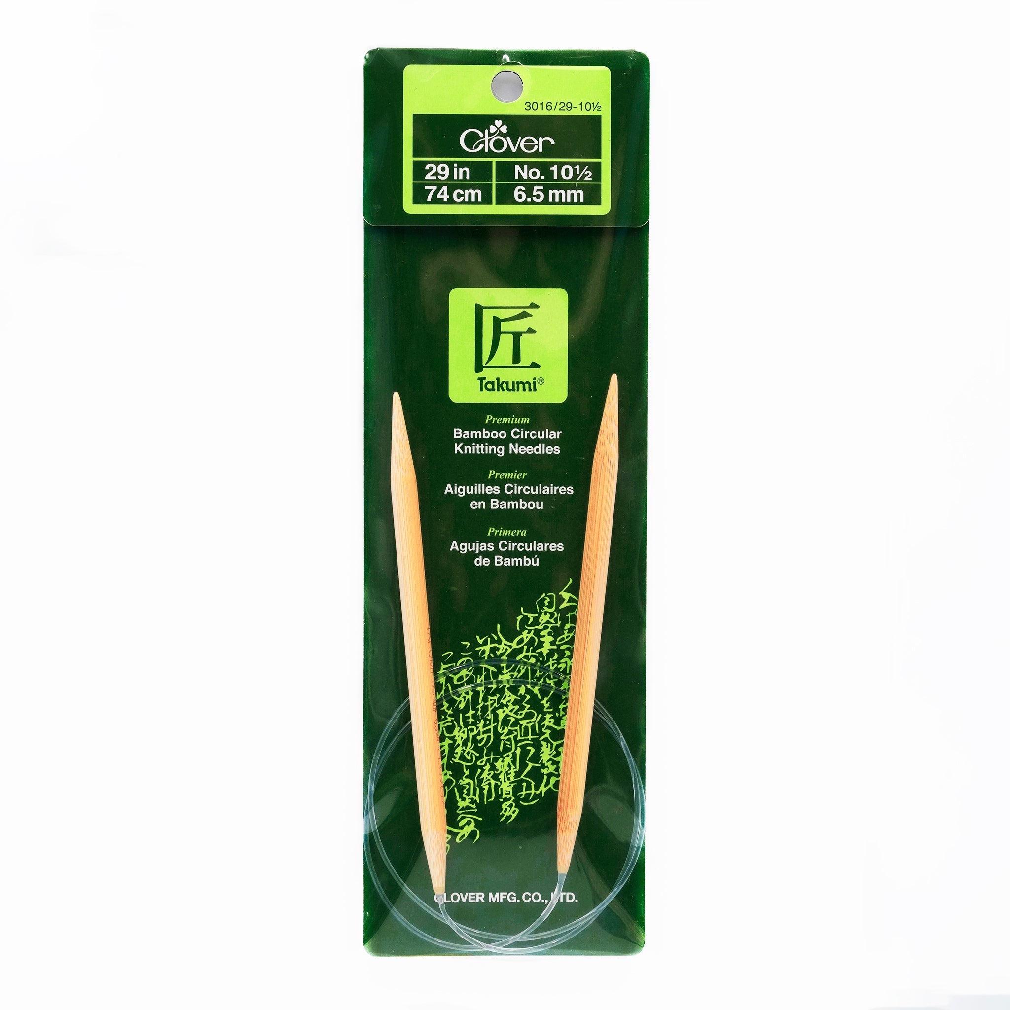 Takumi Bamboo Knitting Needles Circular 29" No. 10.5 (6.50mm)