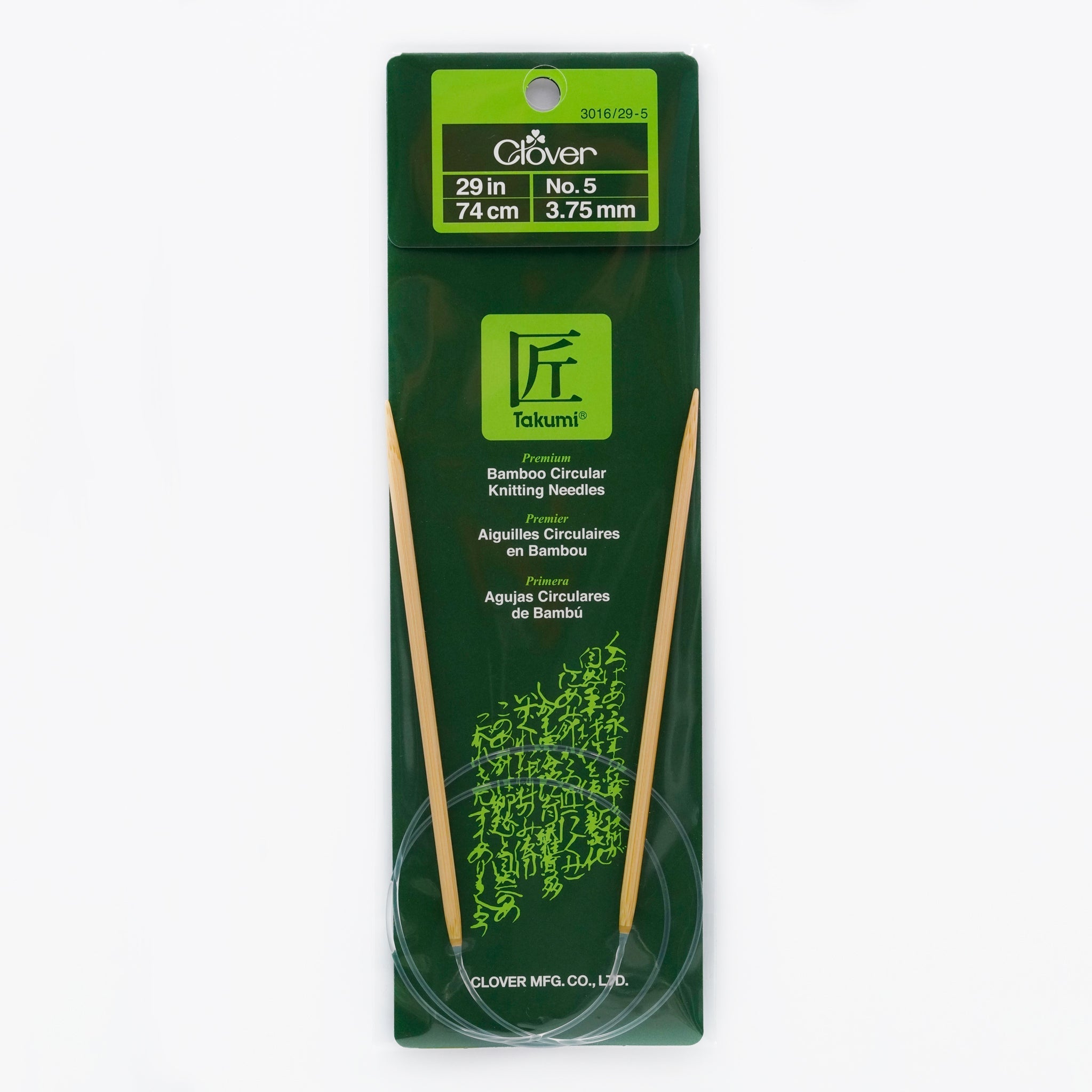 Takumi Bamboo Knitting Needles Circular 29" No. 5 (3.75mm)