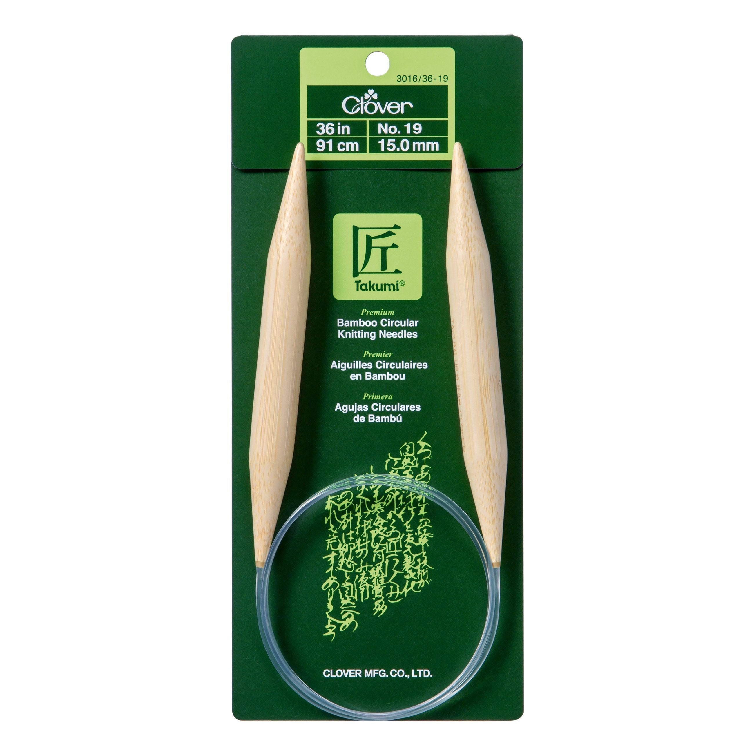Takumi Bamboo Knitting Needles Circular 36" No. 0 (2.00mm)