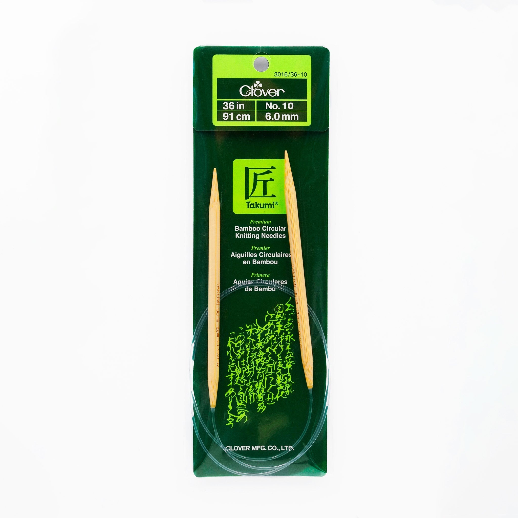 Takumi Bamboo Knitting Needles Circular 36" No. 10 (6.00mm)