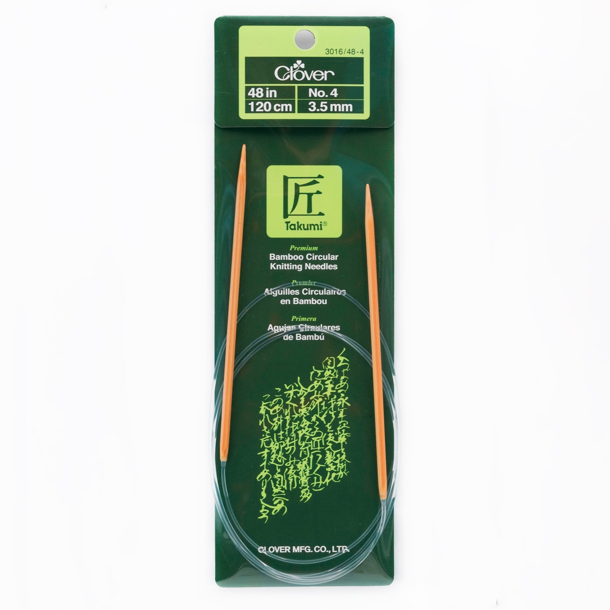 Takumi Bamboo Knitting Needles Circular 48" No. 4 (3.50mm)
