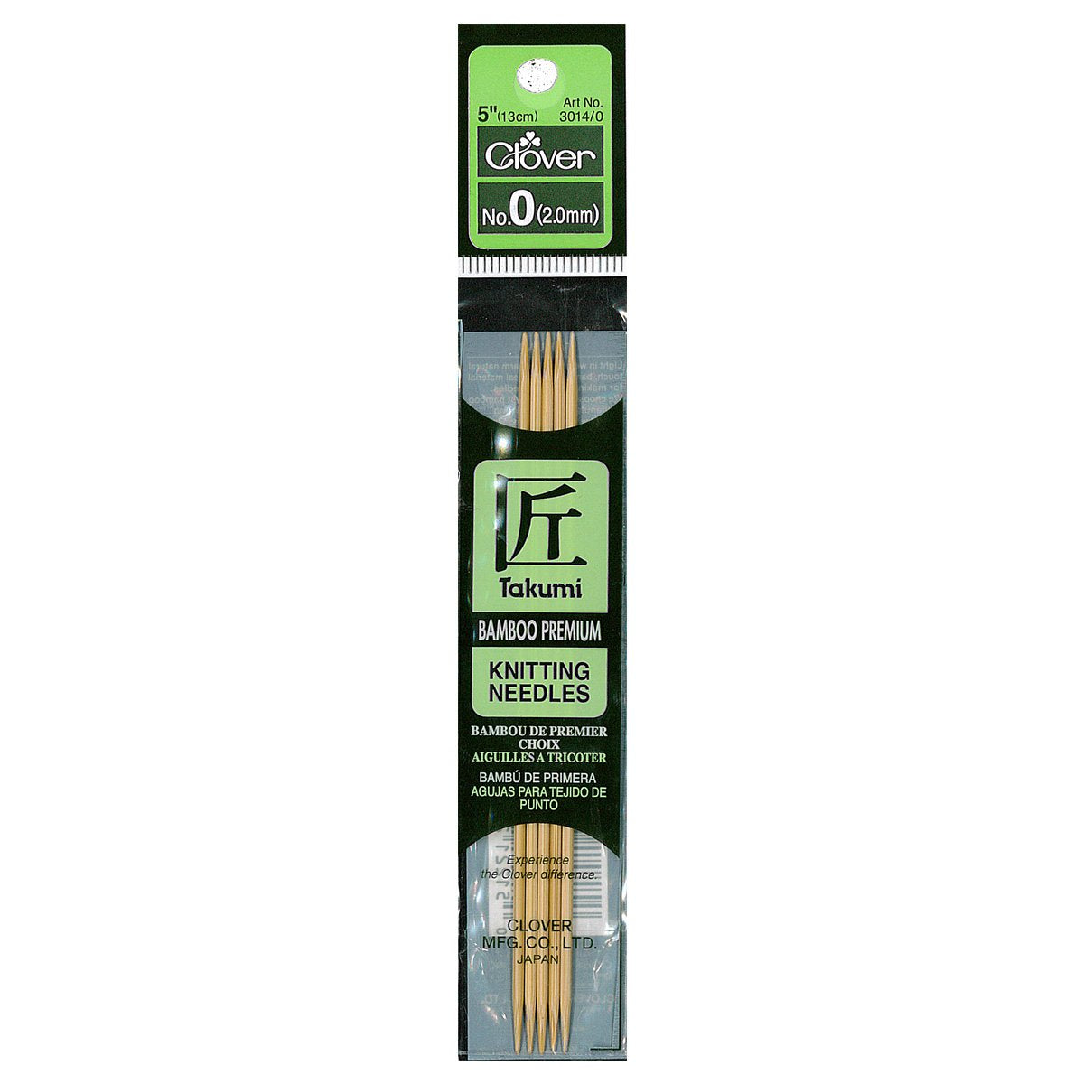 Takumi Bamboo Knitting Needles Double Pointed (5") No. 0