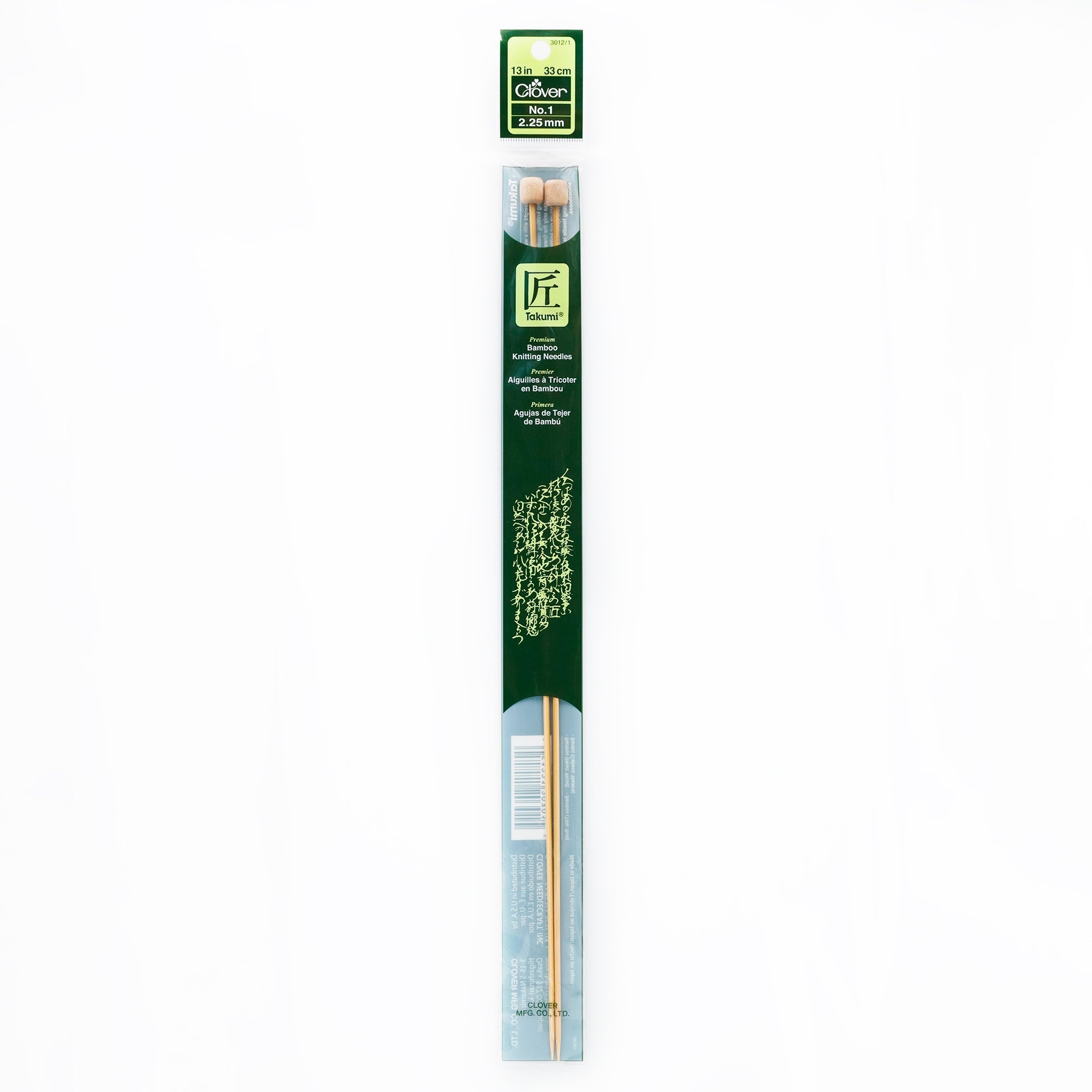 Takumi Bamboo Knitting Needles Single Pointed (13") No. 1