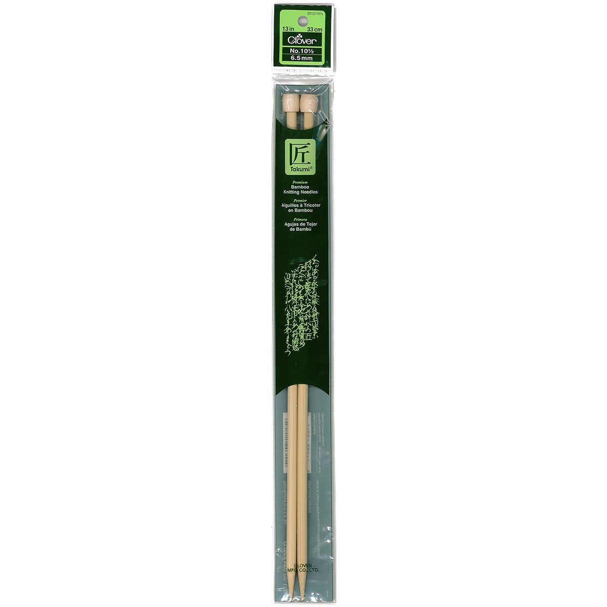 Takumi Bamboo Knitting Needles Single Pointed (13") No. 10.5
