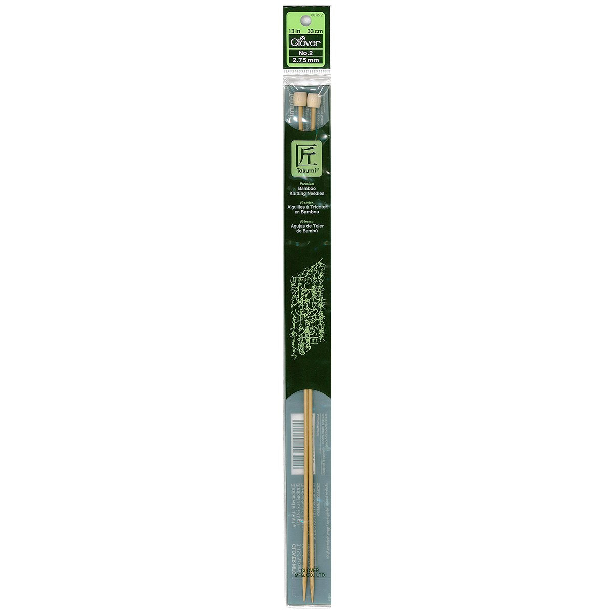 Takumi Bamboo Knitting Needles Single Pointed (13") No. 2