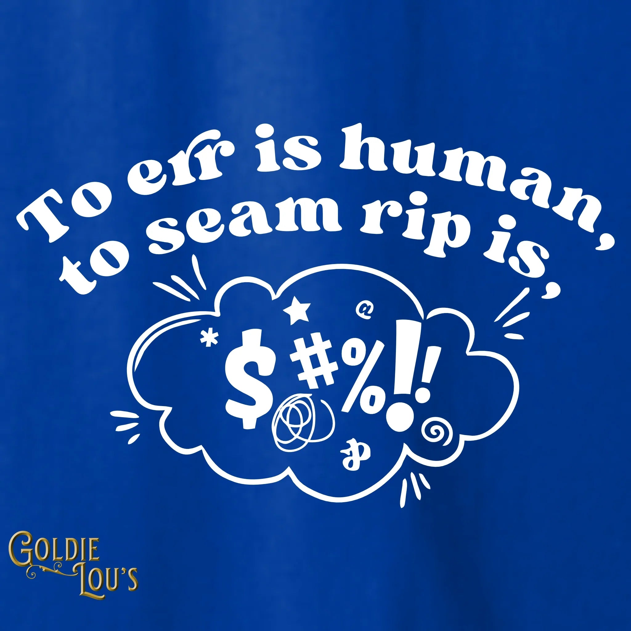 To Err is Human V-Neck T-shirt