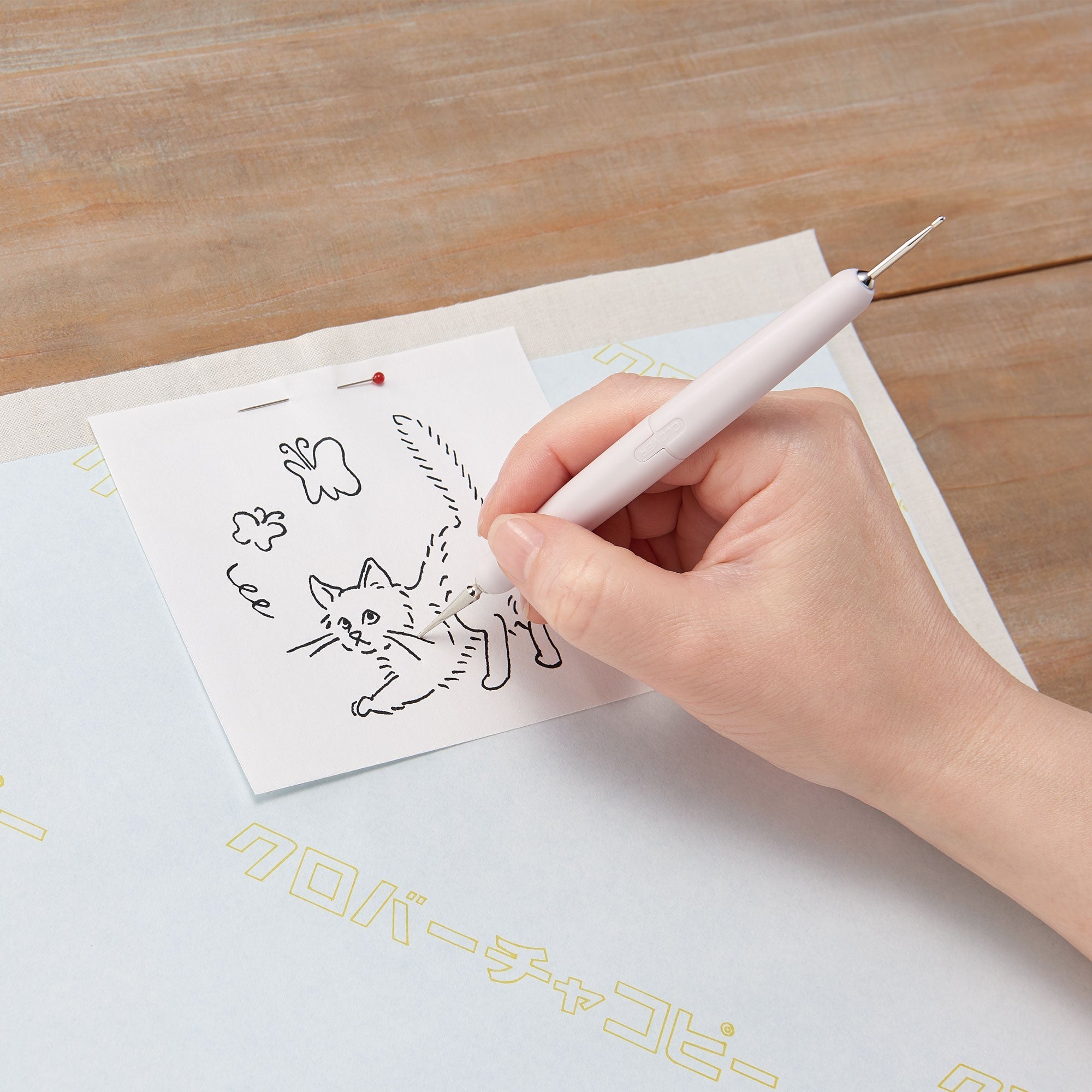 Water Erasable Tracing Paper