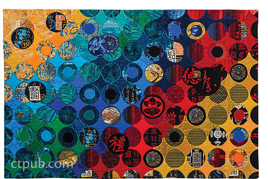 Double Vision Quilts